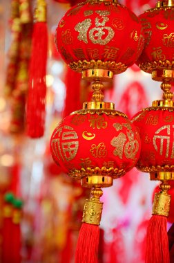 Çin geleneksel kırmızı fener süslemeleri, Atlılar Yılı. Jiangmen, Güney Çin Guangdong Eyaleti..