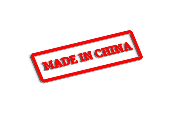 Gemaakt In China word geschreven op rood rubber stamp. — Stockfoto