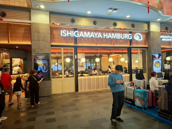 Akarta - Endonezya, 7 Şubat 2025. Japon mimari tasarımı ile 