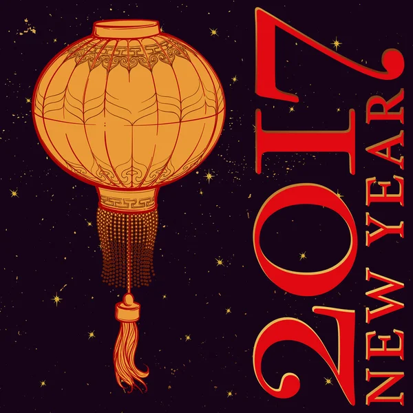 Chinese nieuwjaarskaart met lantaarn op een zwarte achtergrond — Stockvector
