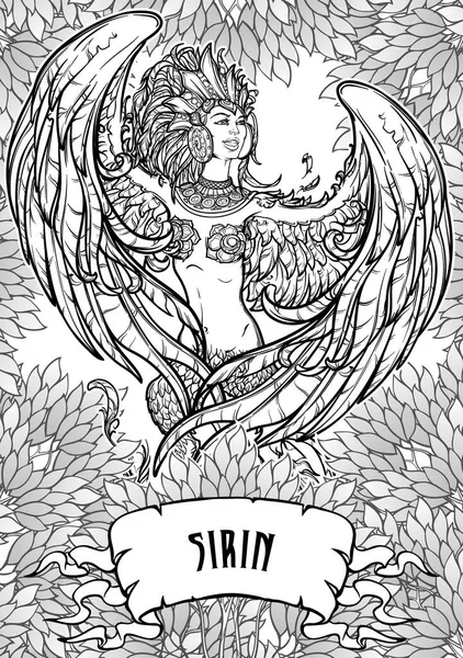 Sirin - halv kvinna halvfågel i ryska myter och sagor. Coloring book page — Stock vektor