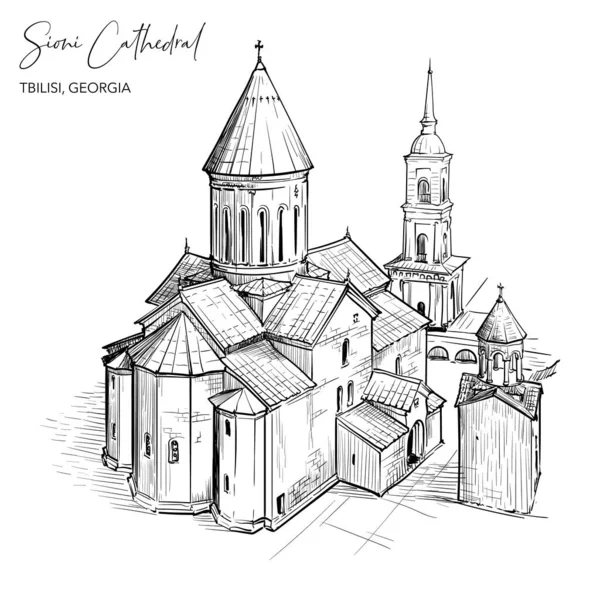 Cattedrale di Sioni Disegno in bianco e nero — Vettoriale Stock