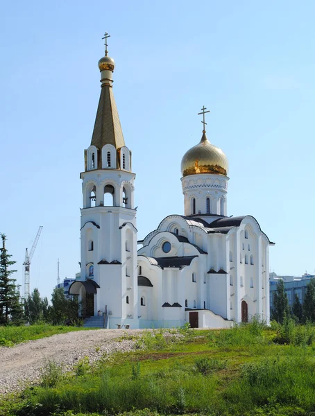 Rusya, Samara gurur. Aziz Tatiana Kilisesi