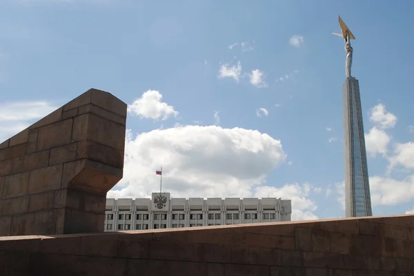 Samara. Zafer Anıtı ve Hükümet Binası.