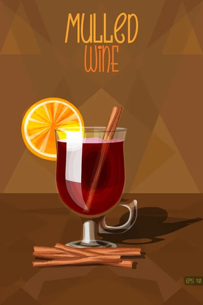 Glühwein in glas — Stockvector