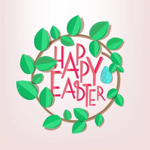 "Happy Easter" frame — Stock Vector