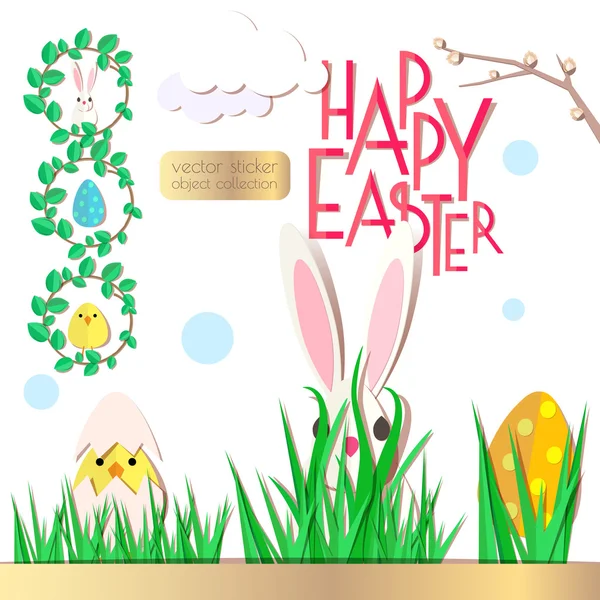 "Happy Easter"  collection — Stock Vector