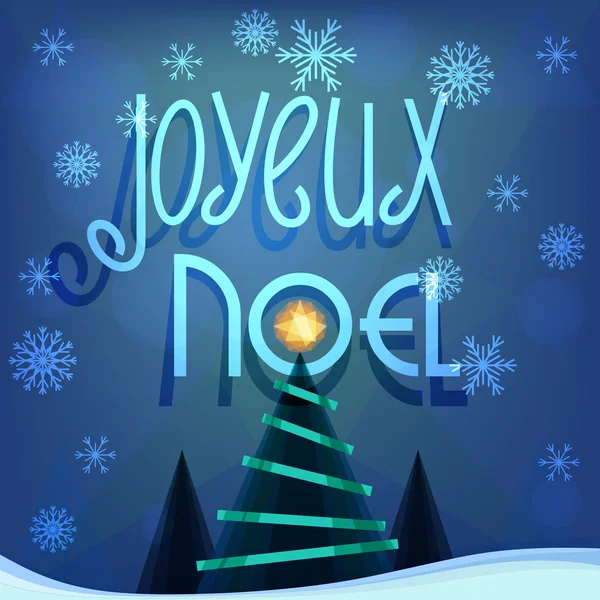 Weihnachtsgruß auf französisch joyeux noel — Stockvektor