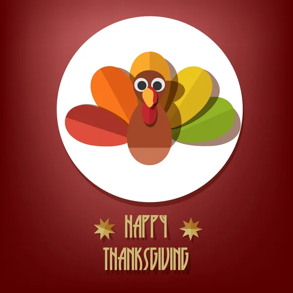 Χαρούμενη κάρτα ημέρα των Ευχαριστιών — Διανυσματικό Αρχείο