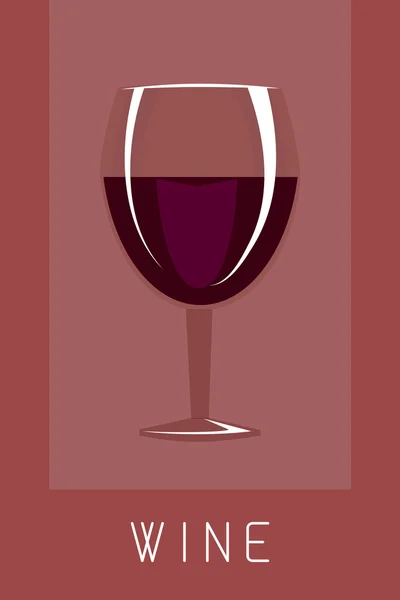 Czerwone wino logo alkoholu. — Wektor stockowy