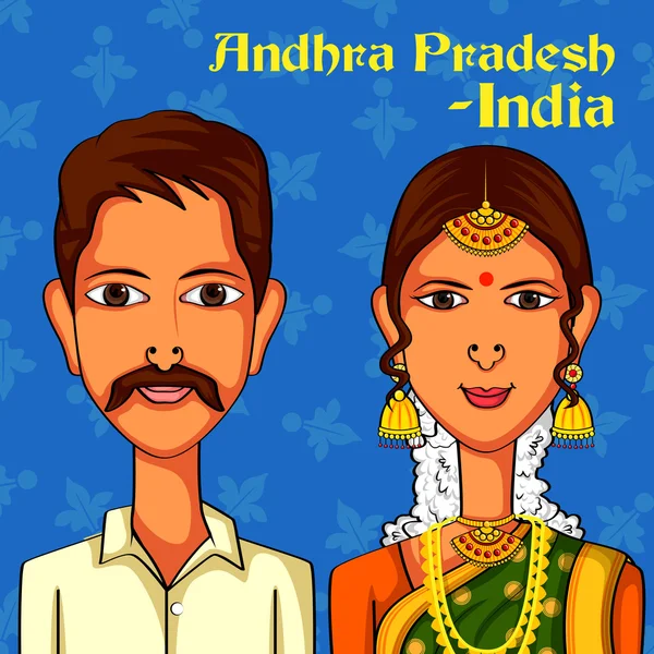 Casal Andhrait em traje tradicional de Andhra Pradesh, Índia —  Vetores de Stock