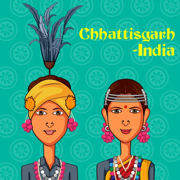 Ζευγάρι Chhattisgarhi με παραδοσιακή φορεσιά της Κέρκυρας, Ινδία — Διανυσματικό Αρχείο