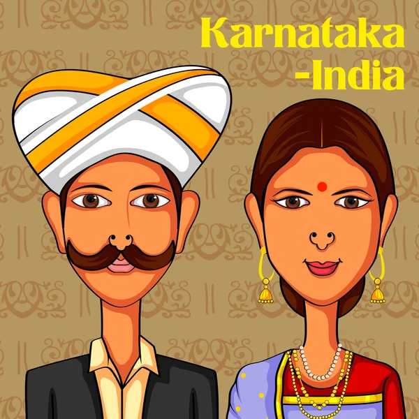 カルナータカ州、インドの伝統的な衣装で Karnatakani のカップル — ストックベクタ