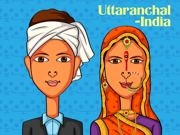 Uttaranchali Couple in traditional costume of Uttaranchal, India — Stock Vector