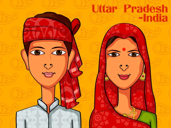 Uttarpradeshi çift Uttar Pradesh, Hindistan'ın geleneksel kostüm — Stok Vektör