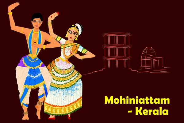 印度喀拉拉邦的 Mohiniattam 古典舞的夫妇 — 图库矢量图片