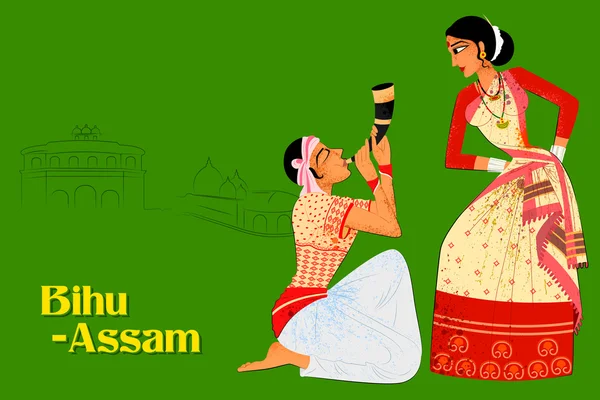 Bihu halk dansları Assam, Hindistan'performans Çift — Stok Vektör