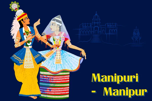 Pareja realizando Manipuram danza clásica de Manipur, India — Vector de stock