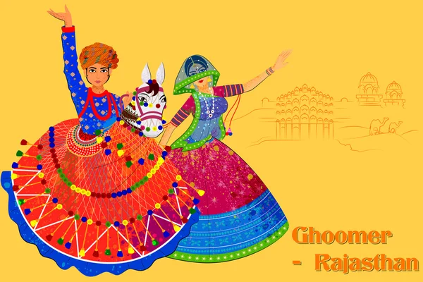 Casal realizando Kachhi ghodi dança popular de Rajasthan, Índia —  Vetores de Stock