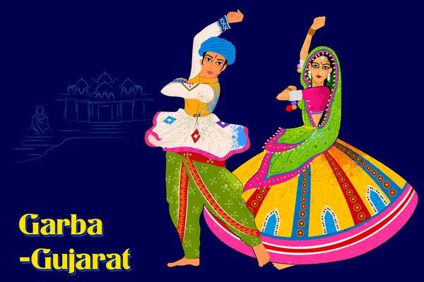 对夫妇表演的印度古吉拉特加尔巴民间舞蹈 — 图库矢量图片