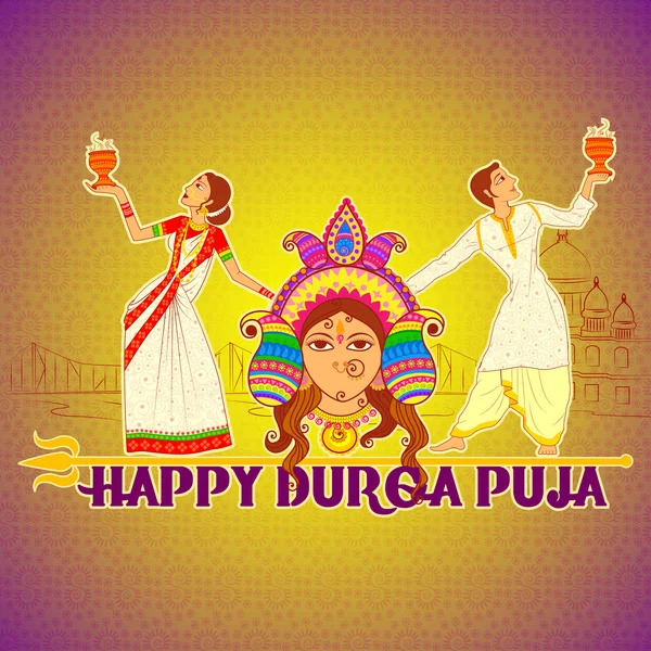 Pareja realizando Dhunuchi danza de Bengala para Durga Puja en estilo de arte indio — Vector de stock