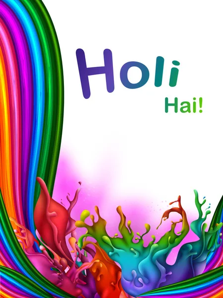 Salutations et fond de modèle de bannière pour Festival of Colors, Happy Holi célébré en Inde — Image vectorielle