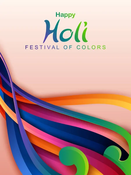 Saudações e banner modelo de fundo para o Festival de Cores, Happy Holi comemorado na Índia — Vetor de Stock