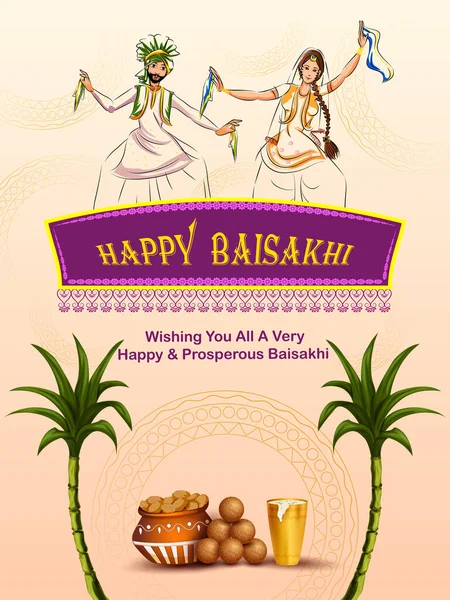 Punjabi Gott Nytt År Baisakhi firas i Punjab, Indien — Stock vektor