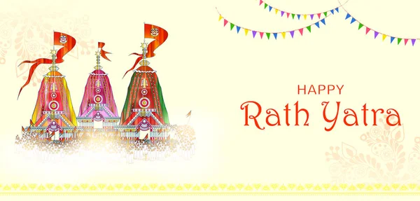 Ratha Yatra de Lord Jagannath, Balabhadra et Subhadra sur Chariot — Image vectorielle