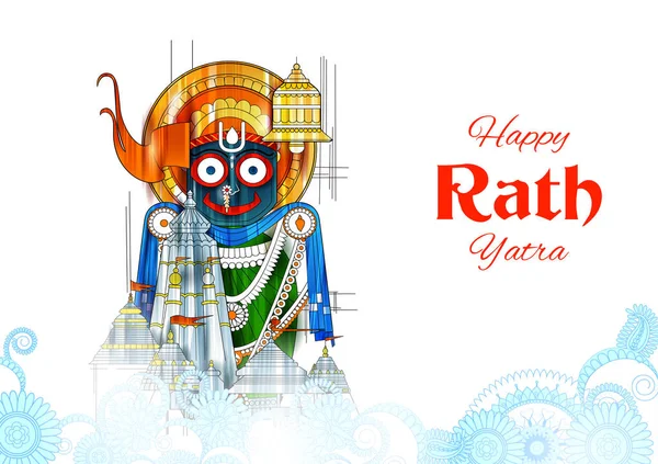 Ratha Yatra de Lord Jagannath, Balabhadra e Subhadra em Chariot — Vetor de Stock
