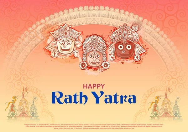 Ratha Yatra de Lord Jagannath, Balabhadra et Subhadra sur Chariot — Image vectorielle