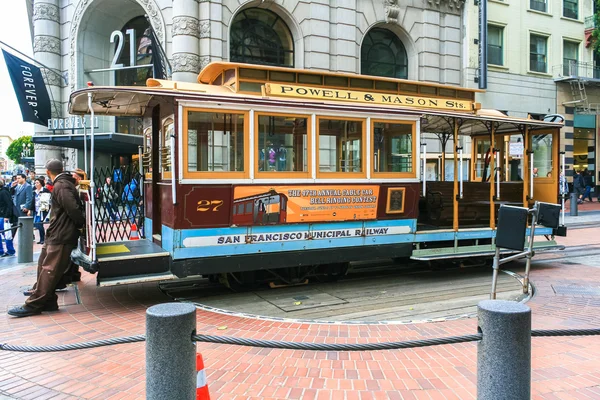 A cable car turns around at the end of its line