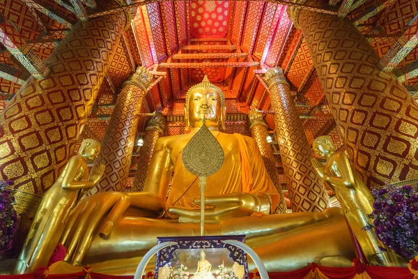 Big Buddha, Ayutthaya, Thaiföld Jogdíjmentes Stock Fotók