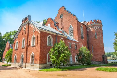 Köşk Müzesi-Rezerv 