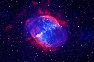 Sıra dışı şekilli bir galaksi. Bu görüntünün elementleri NASA tarafından döşendi. Yüksek kalite fotoğraf