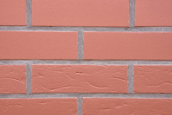 yakın bir tuğla duvar