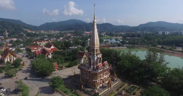 Wat Chalong Phuket — Stok video