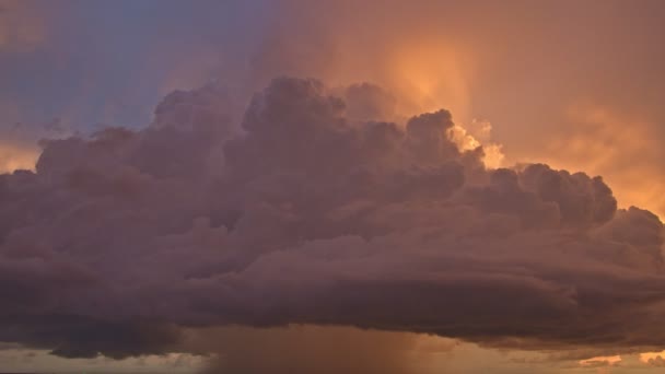 Söt Röd Solnedgång Landskap Fantastiskt Ljus Naturen Molnlandskap Sky Clouds — Stockvideo