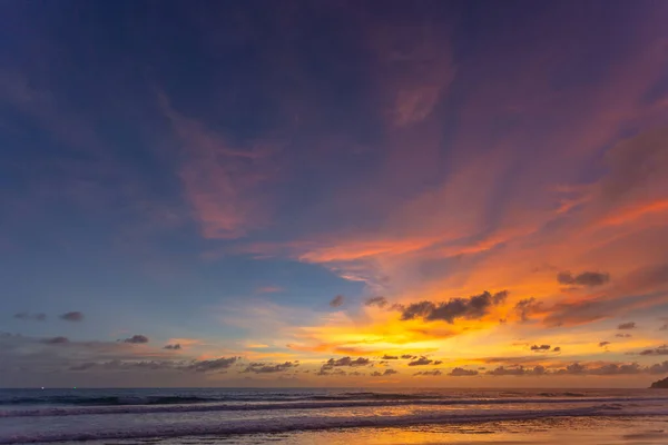 Величественный Пейзаж Заката Восхода Солнца Удивительный Свет Природного Облачного Неба — стоковое фото