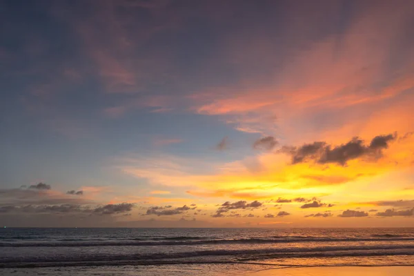 Majestoso Pôr Sol Nascer Sol Paisagem Incrível Luz Natureza Céu — Fotografia de Stock