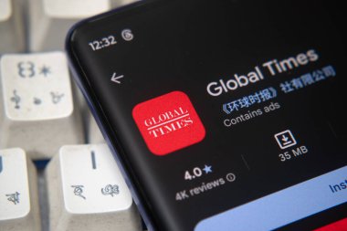 Dhaka, Bangladeş 26 Aralık 2025: Smartphone 'da dünya çapında logo.