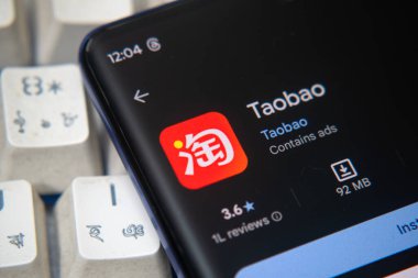 Dhaka, Bangladeş 07 Aralık 2025: Taobao Alışveriş Uygulaması E Ticaret Çin Şirketi Brand Tarifleri