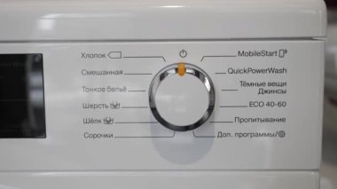 Çamaşır makinesindeki mod anahtarı