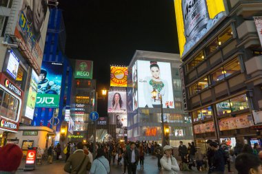 Osada, Japonya - 29 Kasım 2015: Dotonbori eğlence distri