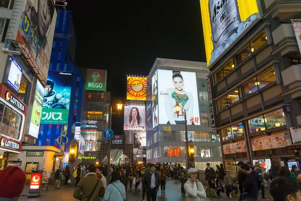Osada, Japán - November 29-én 2015-ig: Dotonbori szórakoztató negyed és a köve — Stock Fotó
