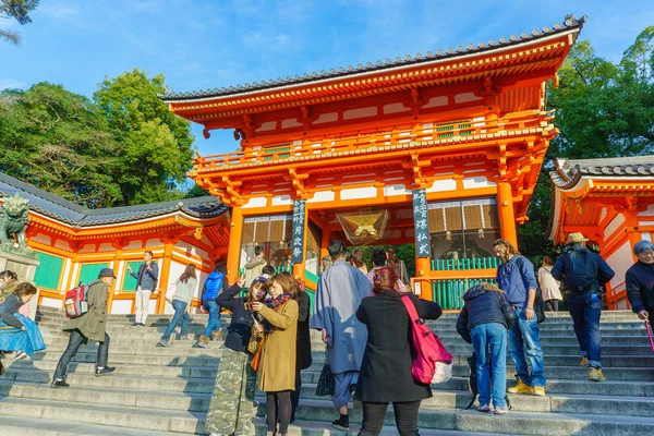 Kyoto, japan - 2. Dezember 2015: yasaka jinja tempel in kyoto, japan — Stockfoto