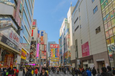 Akihabara ilçe Tokyo