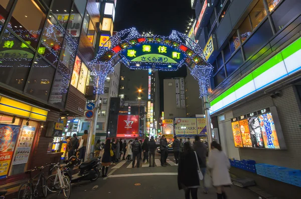 Tokyo, Japan - January 25,2016:Kabukicho entrance gate in Shinjuku's Kabuki-cho district. — Stock Photo, Image