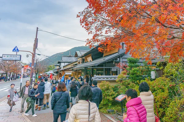 京都市, 日本 - 12 月 3 日 2015:Street 京都嵐山市観 — ストック写真