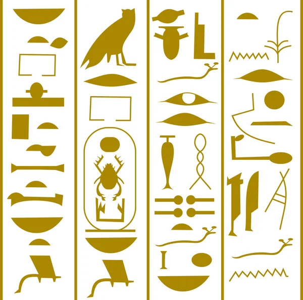 Εικονίδιο Αρχαίων Αιγυπτιακών Ιερογλυφικών — Διανυσματικό Αρχείο